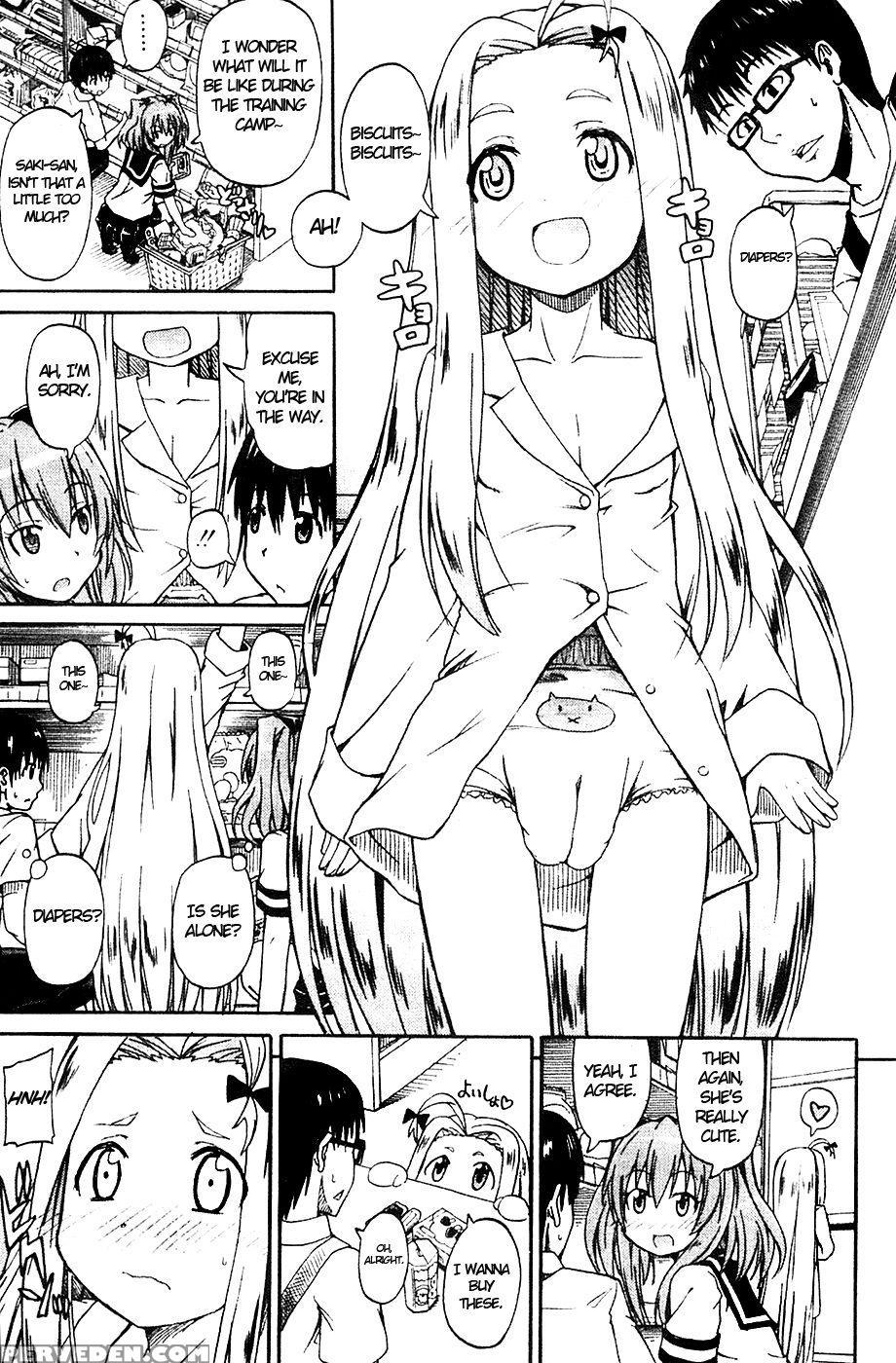 Nyou-ken! Chapter 3 - Takashiro Go-ya Chapter 1000 Page 7